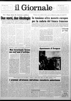giornale/CFI0438327/1976/n. 191 del 15 agosto